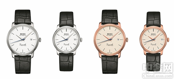 美度贝伦赛丽典藏系列纪念款超薄腕表上市啦