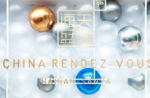 冬日开启&ldquo;夏&rdquo;的狂欢 诺莱仕会员开启三亚鸿洲国际游艇会走访之旅