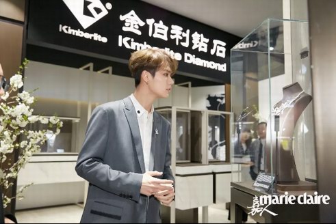 跟着林彦俊逛巴塞尔展金伯利展厅！