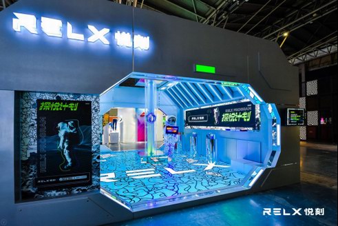 潮出地表，李灿森携Subcrew联手RELX悦刻启动探&ldquo;悦&rdquo;计划