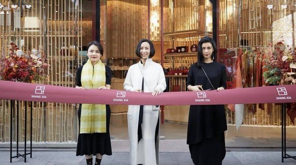 中国版&ldquo;爱马仕&rdquo;「上下」西南首店亮相成都远洋太古里
