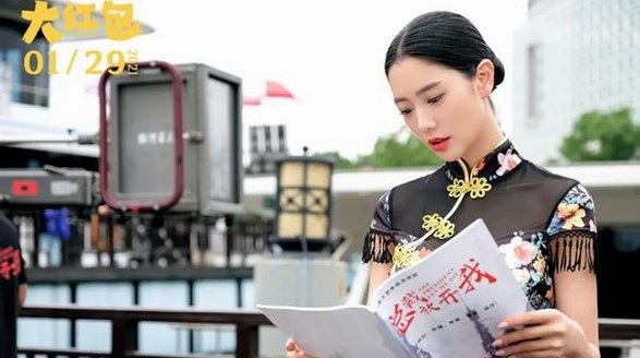clara克拉拉：旗袍下的性感尤物