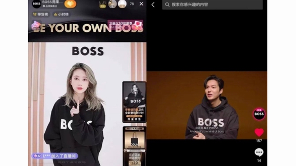从HUGO BOSS，看奢品在抖音电商的长效经营之道