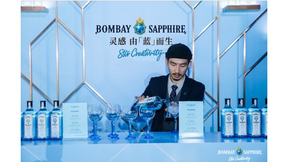 灵感 由「蓝」而生&mdash;&mdash; BOMBAY SAPPHIRE 孟买蓝宝石金酒品牌艺术展，激发无限创意