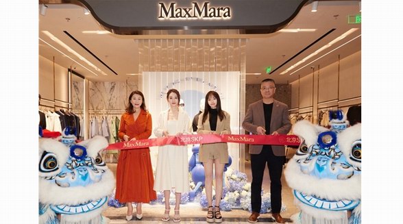 Max Mara北京SKP店盛装启幕，二零二三春夏系列彰显现代主义新女性魅力